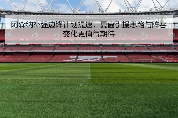 img_1783741731374_238_0_690.jpg（maiqiuzhan app）